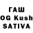 МАРИХУАНА OG Kush PrivatPauler