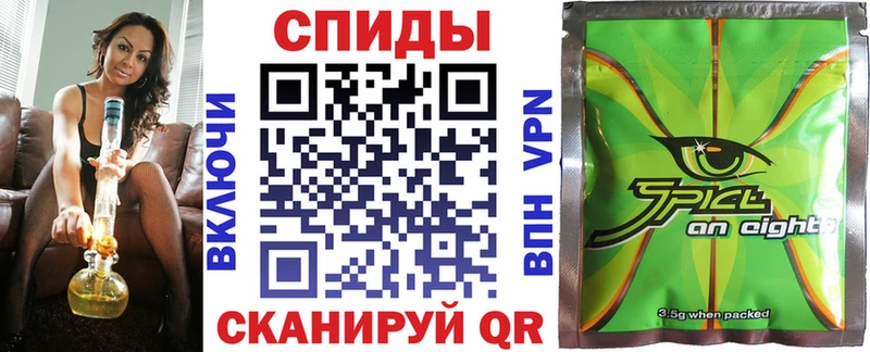 БУТИРАТ 1.4BDO Александровск-Сахалинский