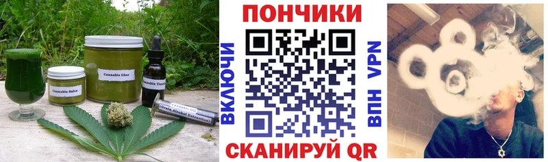 мориарти как зайти  Александровск-Сахалинский  Еда ТГК конопля 