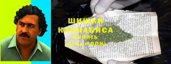 СК Абдулино