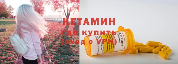 гашишное масло Нязепетровск