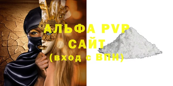 СК Абдулино