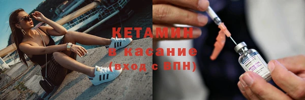 СК Абдулино