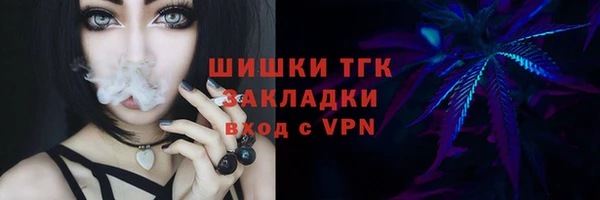СК Абдулино