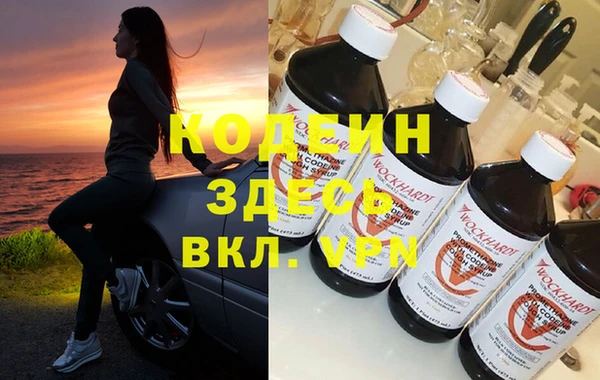 СК Абдулино