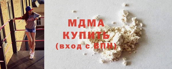 СК Абдулино