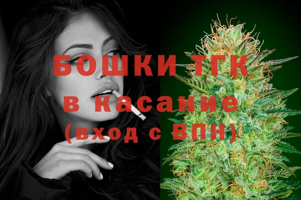 СК Абдулино