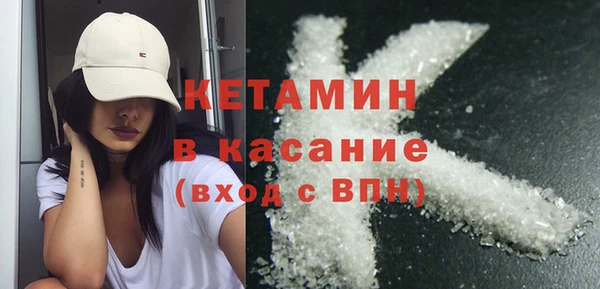 прущая мука Зеленокумск