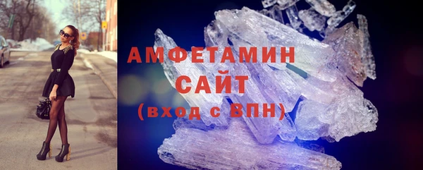 гашик Нягань