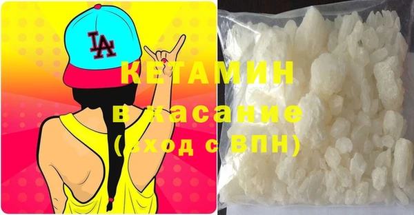 СК Абдулино