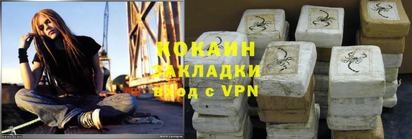 СК Абдулино
