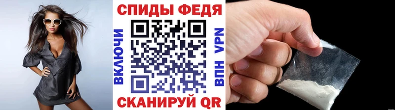 Первитин витя где продают наркотики Александровск-Сахалинский