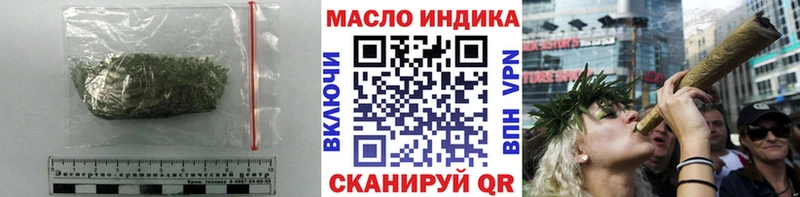кракен как зайти  что такое наркотик  Александровск-Сахалинский  Дистиллят ТГК вейп с тгк 